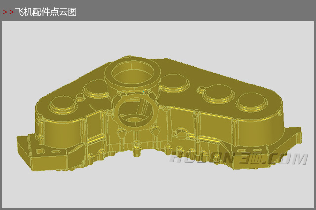 飛機配件點云圖