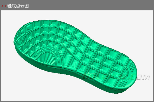鞋底三維圖