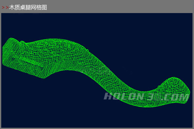 木質桌腿三維掃描案例