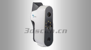 Handheld 3D scanner Calibry-Hualang 3D scanner