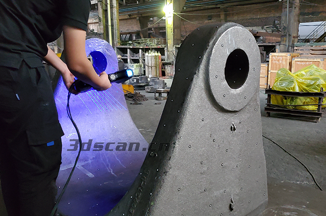 3D scanning of steel castings